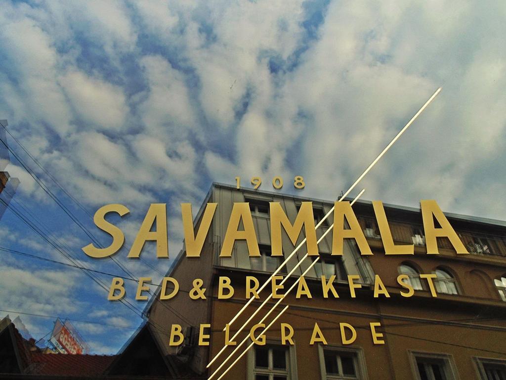 Savamala Place เบลเกรด ภายนอก รูปภาพ